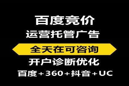 竞价广告的预算分配与优化：XX公司的实战经验