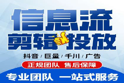 某知名品牌SEM竞价推广的转型之路
