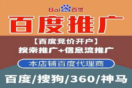 信息流广告的投放策略与XX案例分享